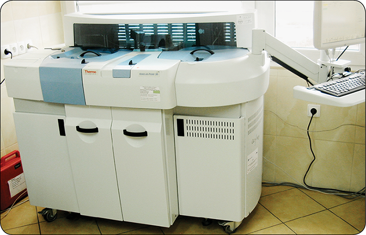 WWP_6_19_ANALIZA_BIOCHEMICZNA_KRWI_RYC_1 analiza krwi